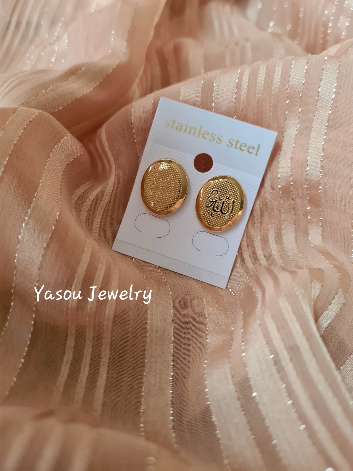 Boucles d’oreilles Allah