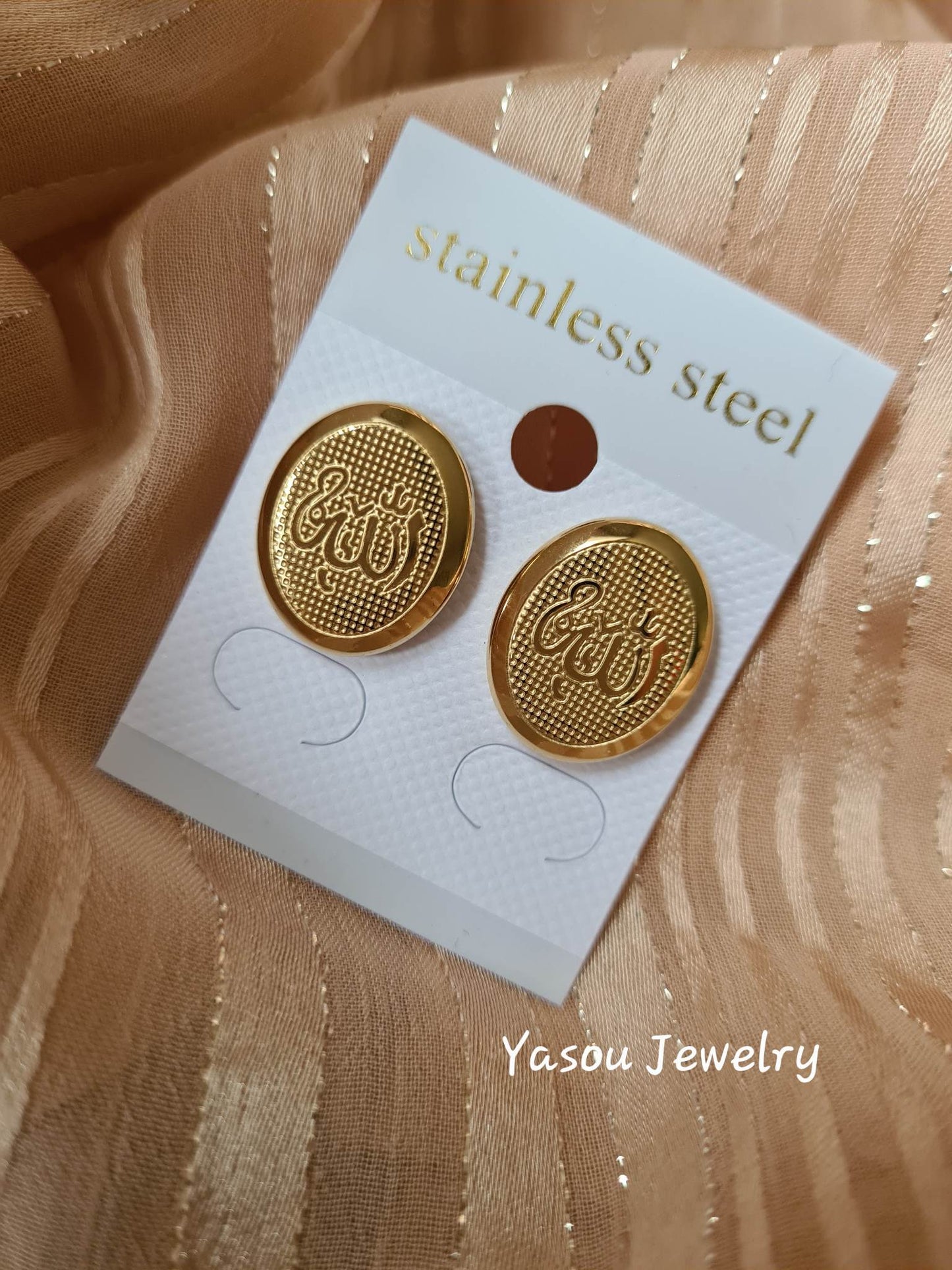 Boucles d’oreilles Allah